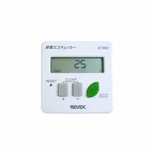 REVEX ET30D ワットチェッカーの商品画像