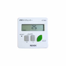 REVEX ET30D ワットチェッカーの商品画像