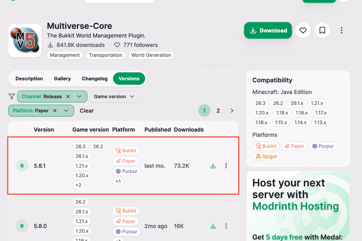 ModrinthのMultiverse-CoreのVersionsページで、Paperで絞り込んだ一覧の一番上にある正式版の行を赤枠で示したスクリーンショット