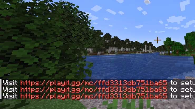 マイクラサーバー起動時にチャットに表示されるplayit.ggの連携URLを確認している画面