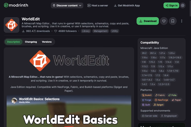 WorldEditのModrinth配布ページ