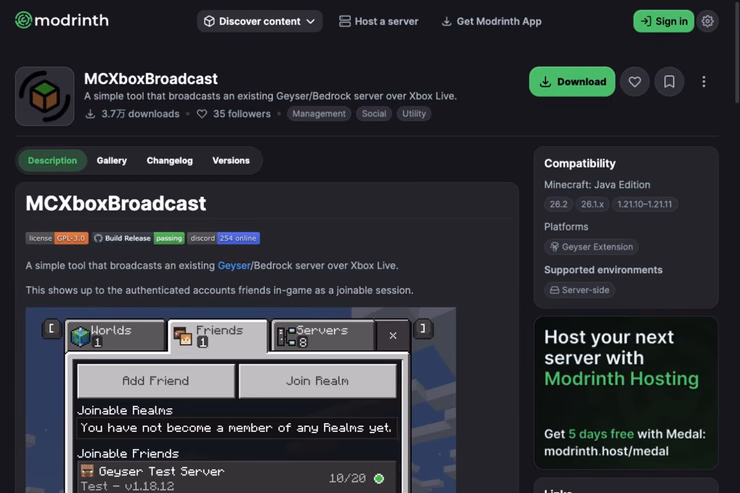 MCXboxBroadcastのModrinth配布ページ