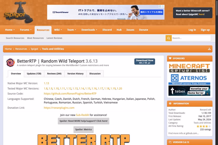 BetterRTPのSpigotMC配布ページ
